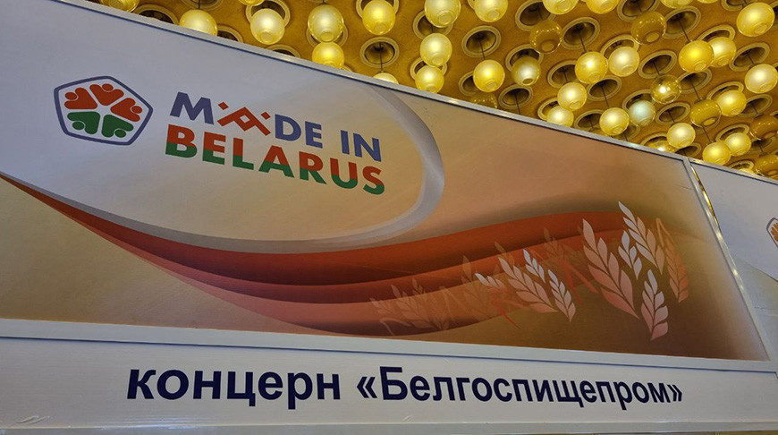Ждать ли роста цен и что будет с импортом: “Белгоспищепром” о ситуации в магазинах