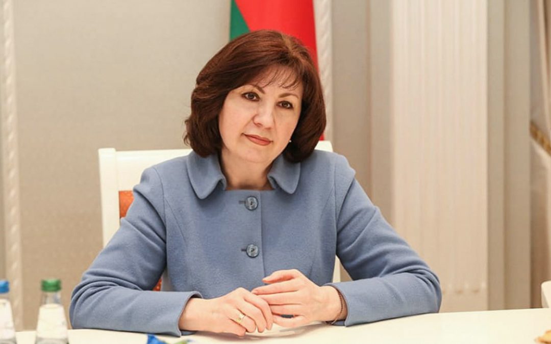Кочанова: Форум регионов Беларуси и России вносит весомый вклад в развитие нашего сотрудничества