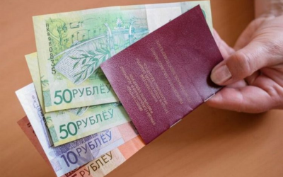 Как можно отказаться от профессионального пенсионного страхования и получить ежемесячную доплату к зарплате вместо досрочной пенсии?