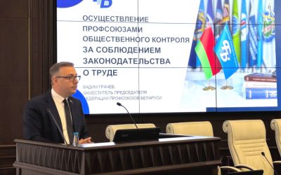 Новые гарантии для молодежи и правовая защита работников – одни из основных тем заседания Национального совета по трудовым и социальным вопросам