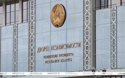 Лукашенко подписал закон об изменениях в вопросах соцстрахования и пенсионного обеспечения