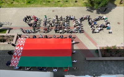 СОТНИ СЕРДЕЦ – ОДИН РИТМ: ПРОФСОЮЗНЫЙ ФЛЕШМОБ В ГОМЕЛЕ ОБЪЕДИНИЛ ПОКОЛЕНИЯ В ПРЕДДВЕРИИ ДНЯ НЕЗАВИСИМОСТИ
