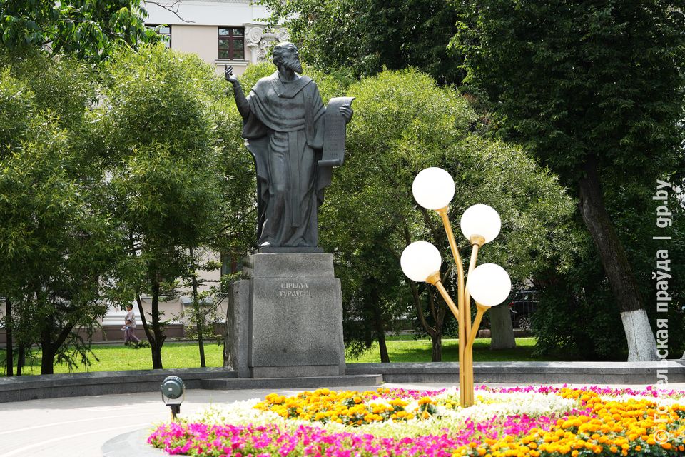 На земле Кирилла Туровского: сразу три литературных фестиваля пройдут на Гомельщине со 2 по 6 сентября  Источник: https://gp.by © Правда Гомель