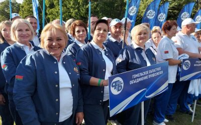 СТАРТОВАЛ ХІ РЕСПУБЛИКАНСКИЙ ТУРСЛЕТ ПРОФСОЮЗОВ