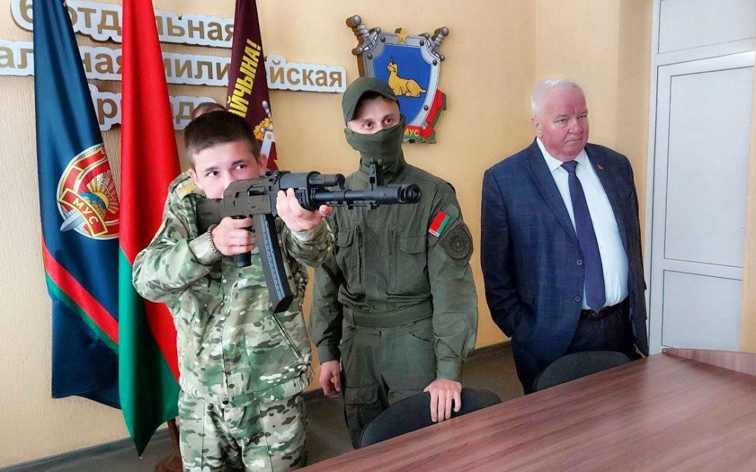 ПРОФСОЮЗЫ ГОМЕЛЬЩИНЫ ФОРМИРУЮТ «ВЗВОД» ЮНЫХ ПАТРИОТОВ