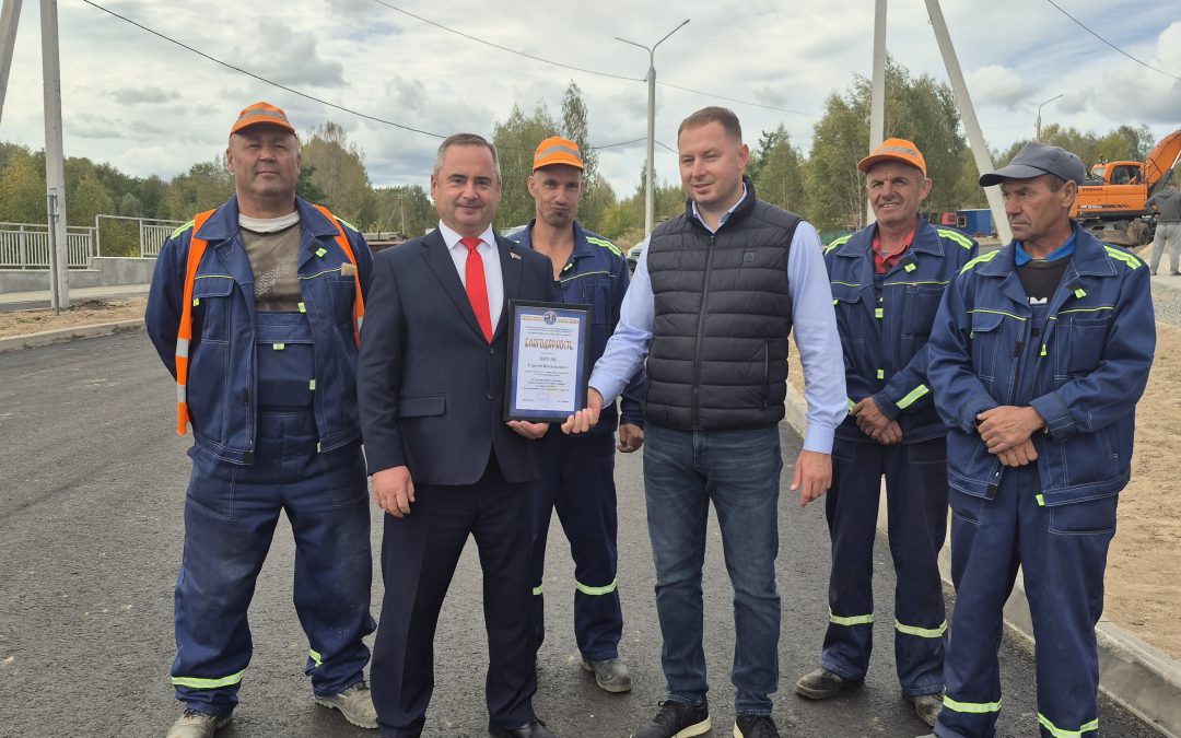 В ЦЕНТРЕ ВНИМАНИЯ ЛЮДИ И ЗДОРОВЫЙ ОБРАЗ ЖИЗНИ