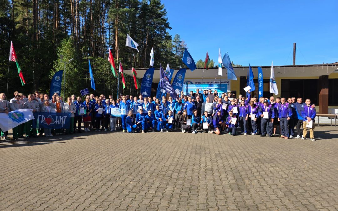 ПОДВЕДЕНЫ ИТОГИ 1 ЭТАПА ЛЕТНЕЙ СПАРТАКИАДЫ БЕДЛРУССКОГО ПРОФЕССИОНАЛЬНОГО СОЮЗА РАБОТНИКОВ СТРОИТЕЛЬСТВА И ПРОМЫШЛЕННОСТИ СТРОИТЕЛЬНЫХ МАТЕРИАЛОВ