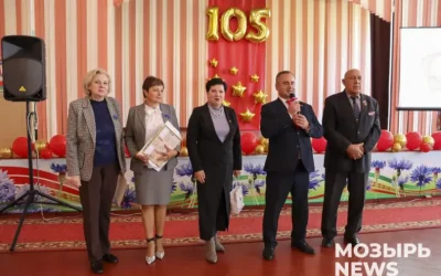 ТОРЖЕСТВЕННОЕ СОБРАНИЕ, ПОСВЯЩЕННОЕ 105-Й ГОДОВЩИНЕ ОБРАЗОВАНИЯ КОМСОМОЛА ПРОШЛО В МОЗЫРСКОЙ ШКОЛЕ № 12