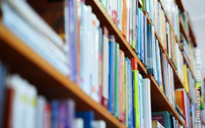 32 печатных издания пополнили список запрещенных к распространению в Беларуси
