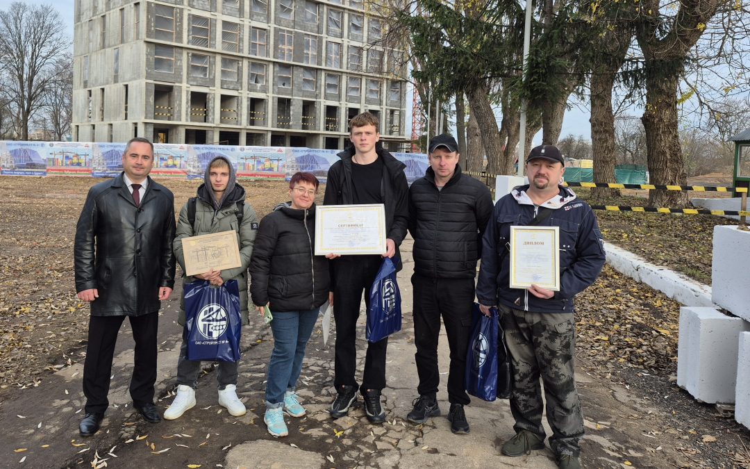 В МИНСКЕ ПРОШЕЛ ФИНАЛ РЕСПУБЛИКАНСКОГО КОНКУРСА КАМЕНЩИКОВ