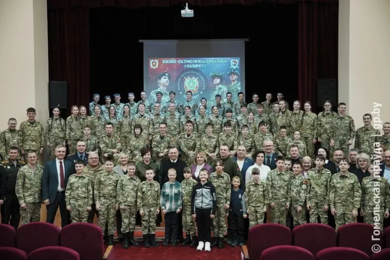 ШКОЛА МУЖЕСТВА: ВОЕННО-ПАТРИОТИЧЕСКИЙ КЛУБ «ЛАЗУРИТ» ОТМЕТИЛ ЧЕТЫРЕХЛЕТИЕ