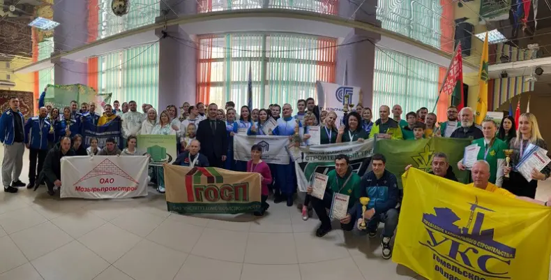 ПОД ГОМЕЛЕМ СОСТОЯЛОСЬ ЗАКРЫТИЕ ЗИМНЕЙ ОБЛАСТНОЙ СПАРТАКИАДЫ СРЕДИ ПРЕДПРИЯТИЙ СТРОИТЕЛЬНОЙ ОТРАСЛИ