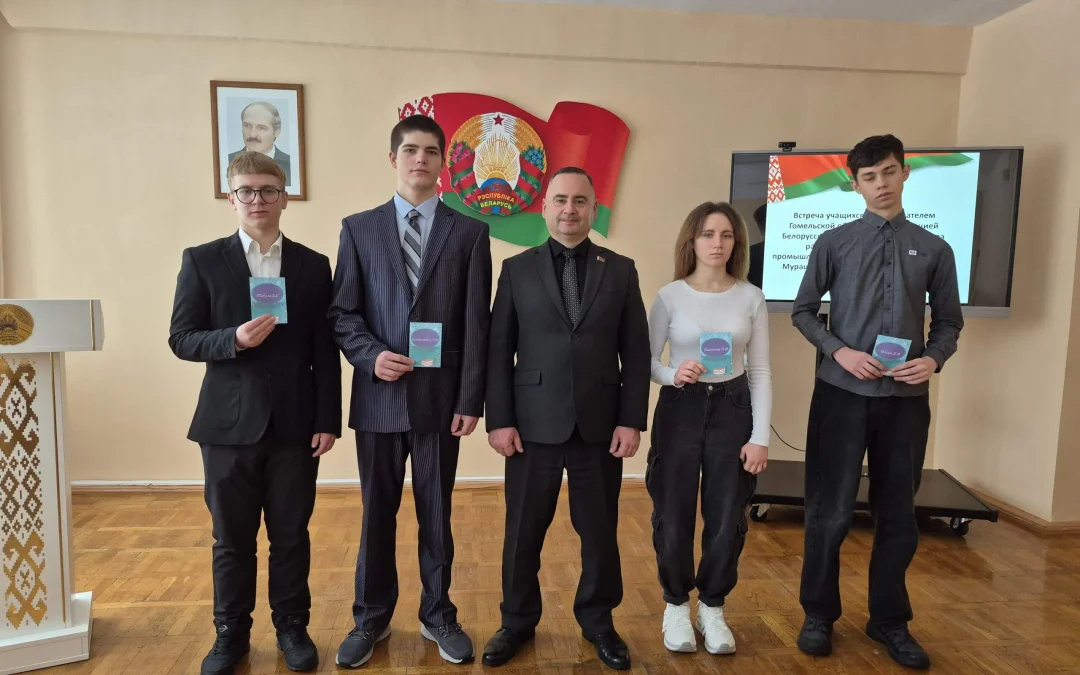 ПРОФСОЮЗ КАК ИНВЕСТИЦИЯ В БУДУЩЕЕ.