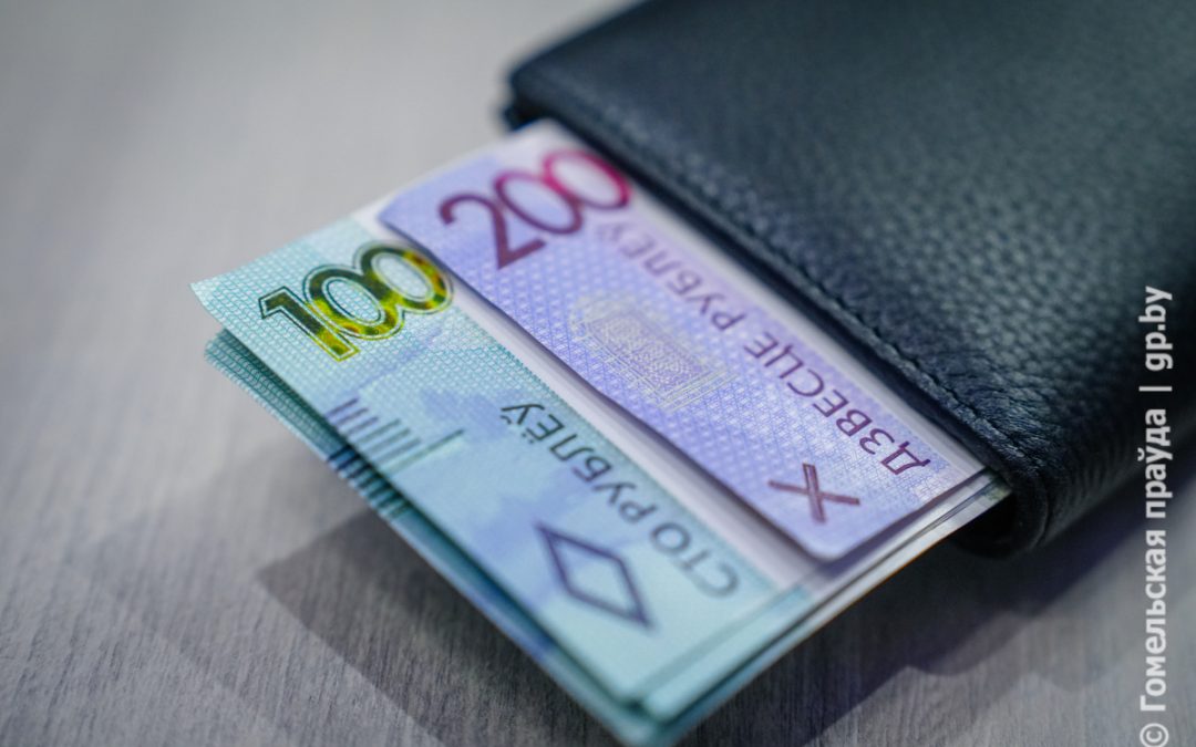 Зарабатывать стали больше, это факт. Белстат обнародовал данные о средней зарплате по стране