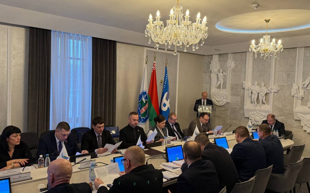 ВО ДВОРЦЕ ПРОФСОЮЗОВ ПРОШЛО ЗАСЕДАНИЕ ПРЕЗИДИУМА РЕСПУБЛИКАНСКОГО КОМИТЕТА БЕЛОРУССКОГО ПРОФСОЮЗА РАБОТНИКОВ СТРОИТЕЛЬСТВА И ПРОМЫШЛЕННОСТИ СТРОИТЕЛЬНЫХ МАТЕРИАЛОВ