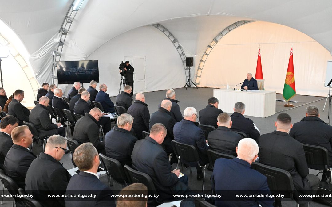 Райагросервисам быть! В Мозыре на совещании у Президента обсудили вопросы агросервисного обслуживания