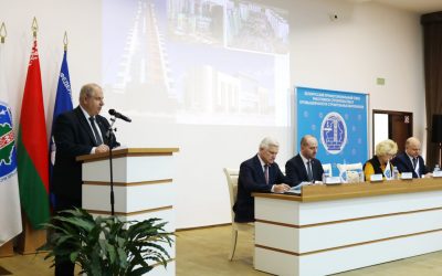 Состоялось Заседание Республиканского комитета Белорусского профессионального союза работников строительства и промышленности строительных материалов