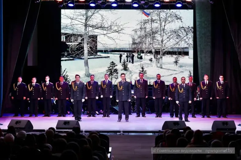 В ГОМЕЛЕ С АНШЛАГОМ ВЫСТУПИЛ ЦЕНТРАЛЬНЫЙ ПОГРАНИЧНЫЙ АНСАМБЛЬ ФСБ РОССИИ