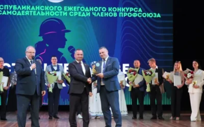 В ГОМЕЛЕ ПРОШЕЛ ФИНАЛ РЕСПУБЛИКАНСКОГО КОНКУРСА СТРОИТЕЛЕЙ «В СТРОИТЕЛЬСТВЕ ЕСТЬ ЖЕНСКОЕ ЛИЦО»