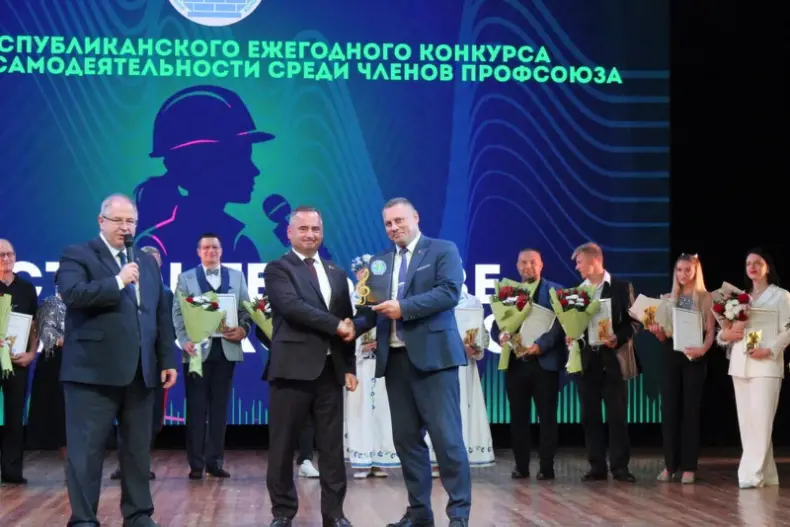 В ГОМЕЛЕ ПРОШЕЛ ФИНАЛ РЕСПУБЛИКАНСКОГО КОНКУРСА СТРОИТЕЛЕЙ «В СТРОИТЕЛЬСТВЕ ЕСТЬ ЖЕНСКОЕ ЛИЦО»